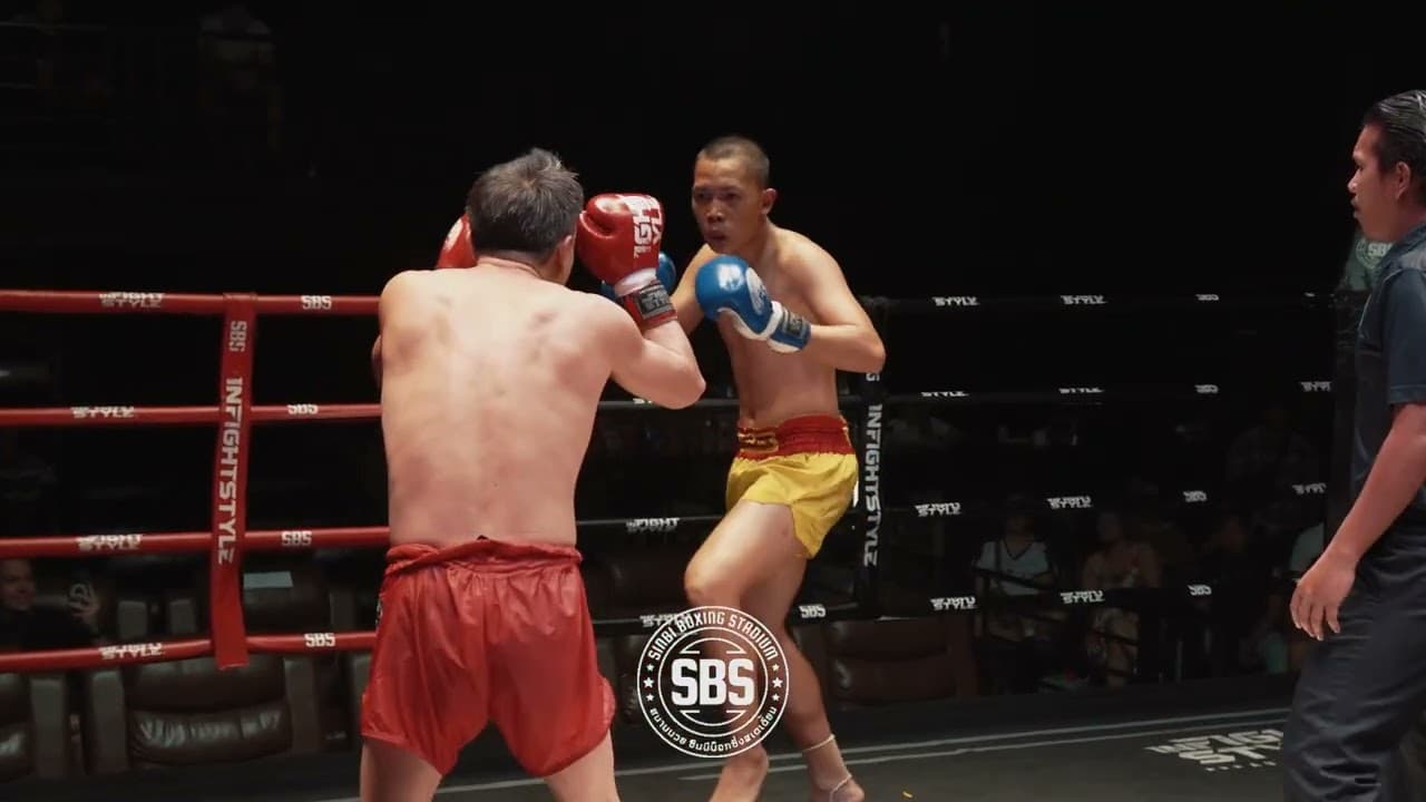 🎬 SAMUEL YAKYAI MUAY THAI vs CHAI YAI SID KRU JAROON | TKO R2 | Sinbi Fight Night 11 July 2026