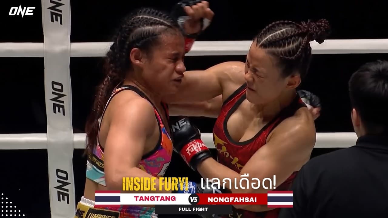 UNSTOPPABLE COMEBACK! Tangtang 🇹🇭 neutralizes venomous elbow to dominate Nongfahsai 🇹🇭