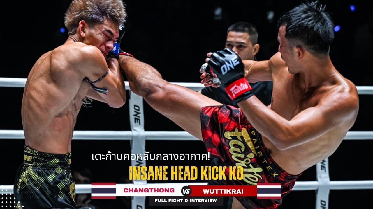 THUNDEROUS COMEBACK! Wuttikrai 🇹🇭 survives a heavy knockdown to score a brutal knockout