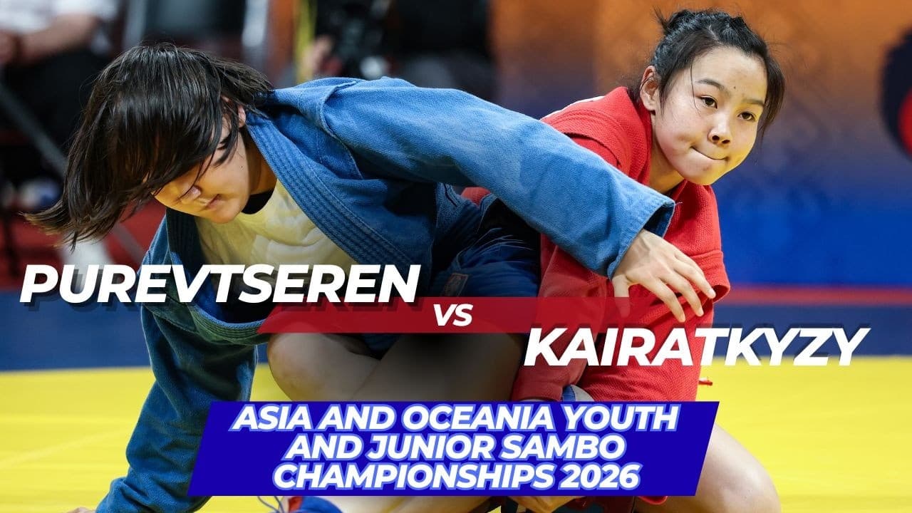 PUREVTSEREN (MGL) vs KAIRATKYZY (KAZ) - Asia and Oceania Youth and Junior SAMBO Championships 2026