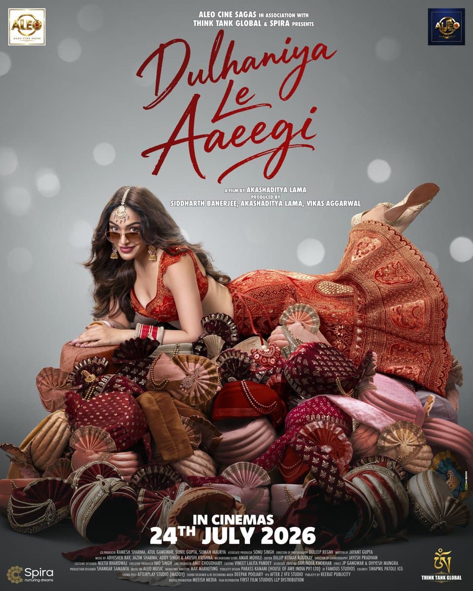 Dulhaniya Le Aaeegi[CAM]