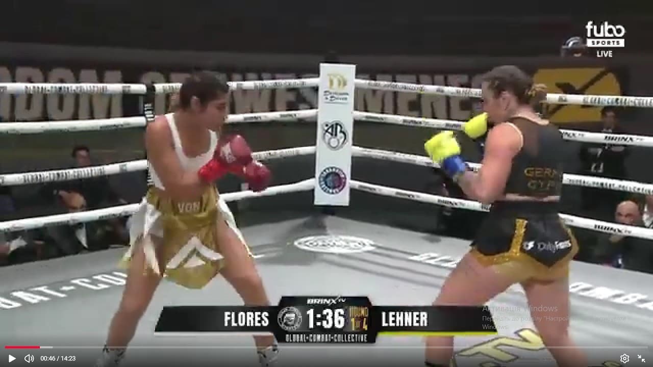 Yvonne Flores vs Katharina Lehner Full Fight.