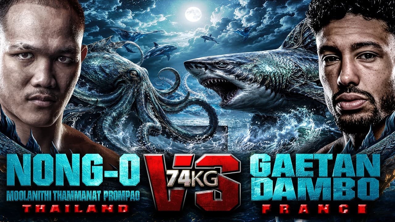 น้องโอ มูลนิธิธรรมนัส พรหมเผ่า vs. เกรตัน ดัมโบ | ไทยไฟท์ สงขลา | 12 ก.ค. 2569