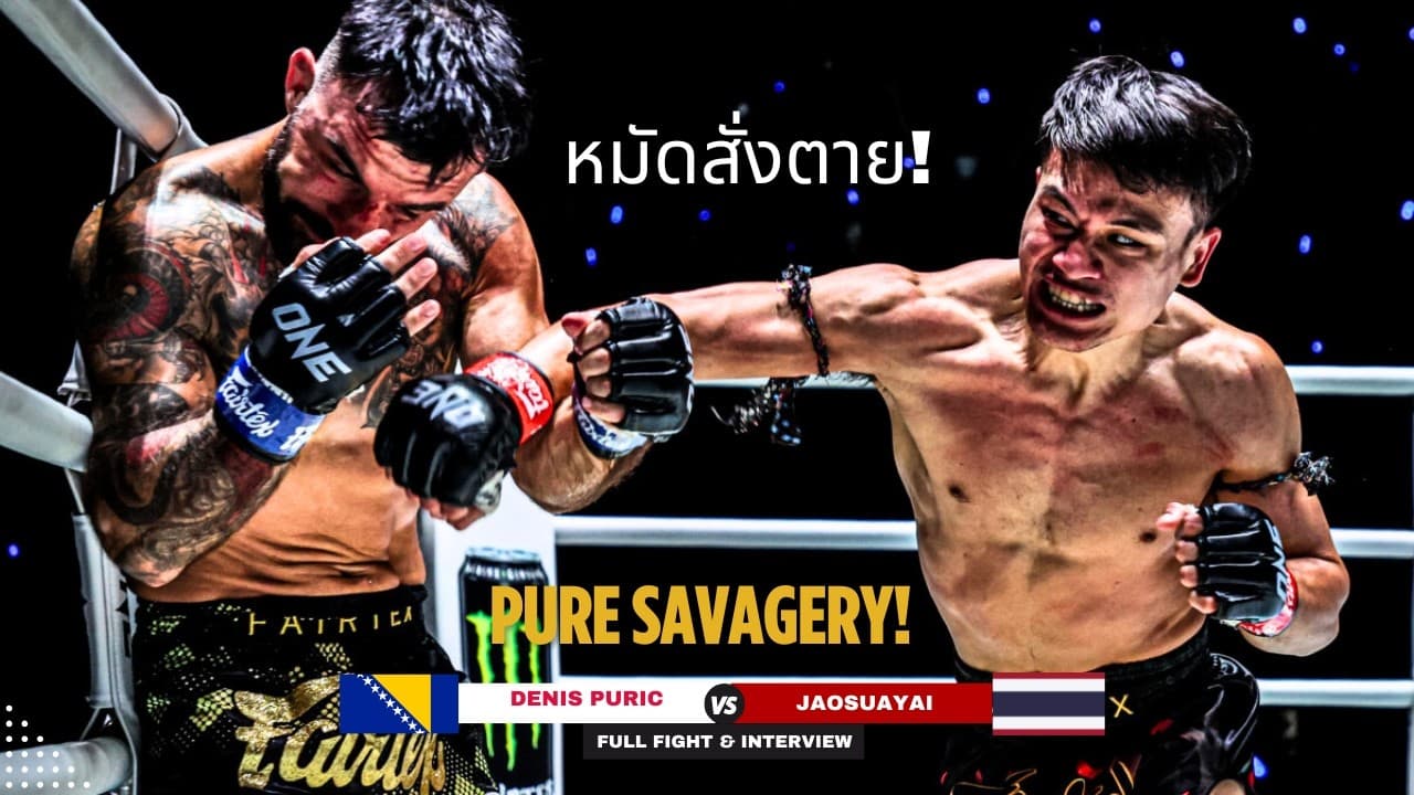 FIERY PUNCH FRENNZY & TEEP KO! Jaosuayai 🇹🇭 stops Denis Puric 🇧🇦 in Flyweight Muay Thai