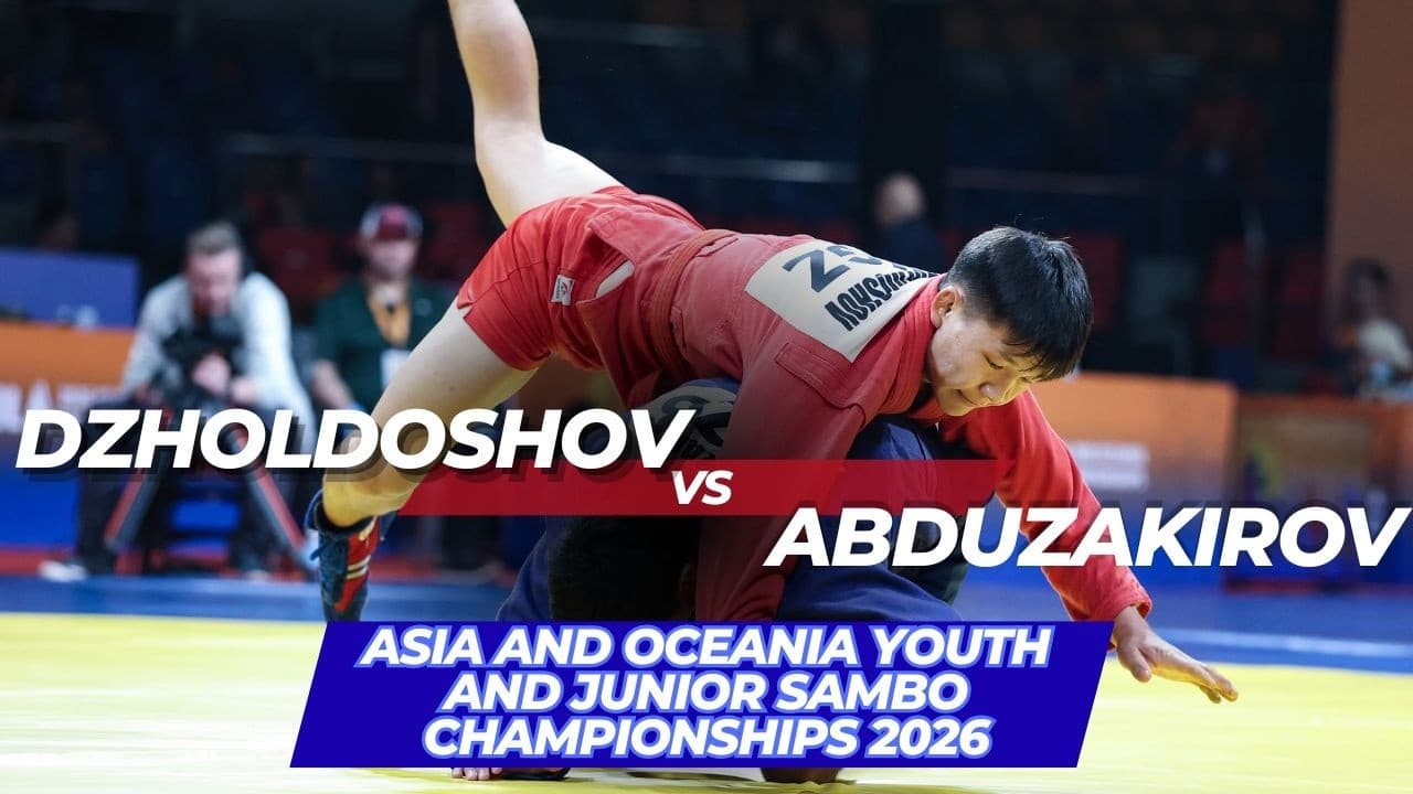 DZHOLDOSHOV (KGZ) vs ABDUZAKIROV (UZB) - Asia and Oceania Youth and Junior SAMBO Championships 2026