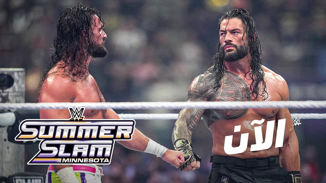 نتائج اليوم الثاني لعرض سمرسلام ٢٠٢٦ – WWE الآن