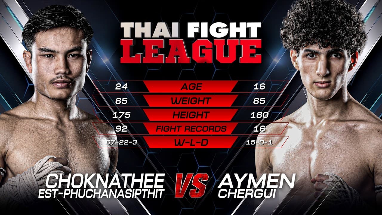 โชคนที เอสผู้ชนะสิบทิศ vs. อัยเมน เชอร์กี | ไทยไฟท์ ลีก 107 | 19 ก.ค. 2569