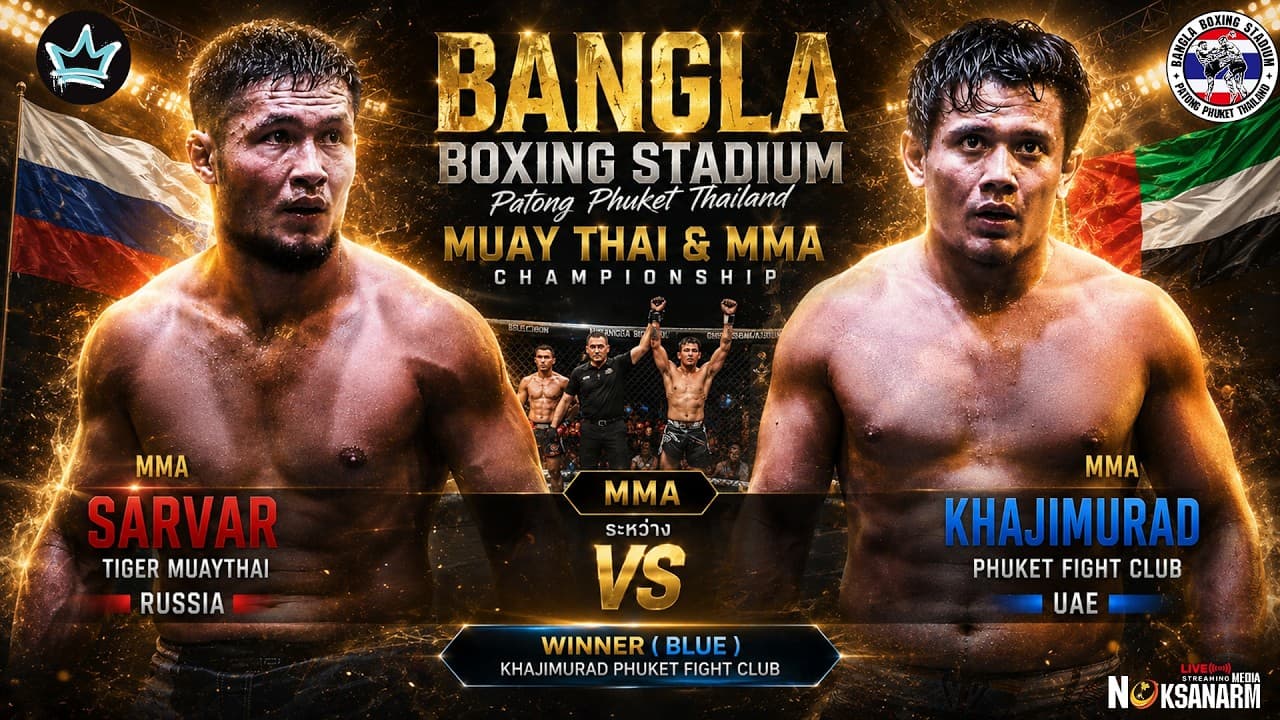 MMA| SARVAR TIGER MUAYTHAI 🆚  KHAJIMURAD PHUKET FIGHT CLUB