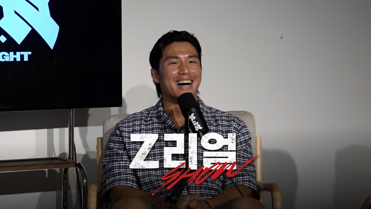 심연에서 빠져 나온 윤창민은 더 강하다  | Z-리얼쇼 EP.13 (윤창민)