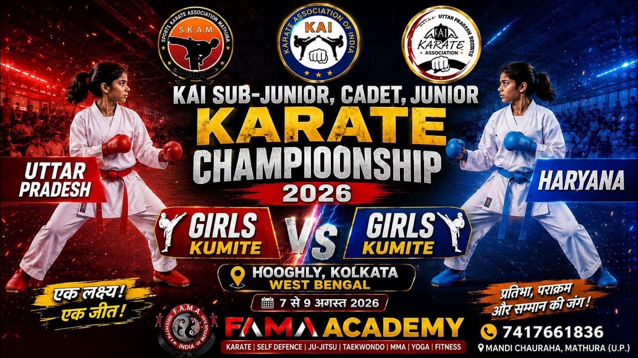 UTTAR PRADESH VS HARYANA | GIRLS KUMITE | KAI SUB-JR. CADET JUNIOR KARATE KUMITE 2026 | KARATE 2026