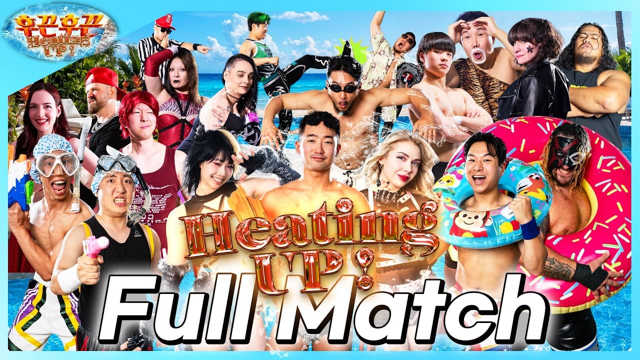 [Heating UP!] Full Match Video (English Commentary ver.)