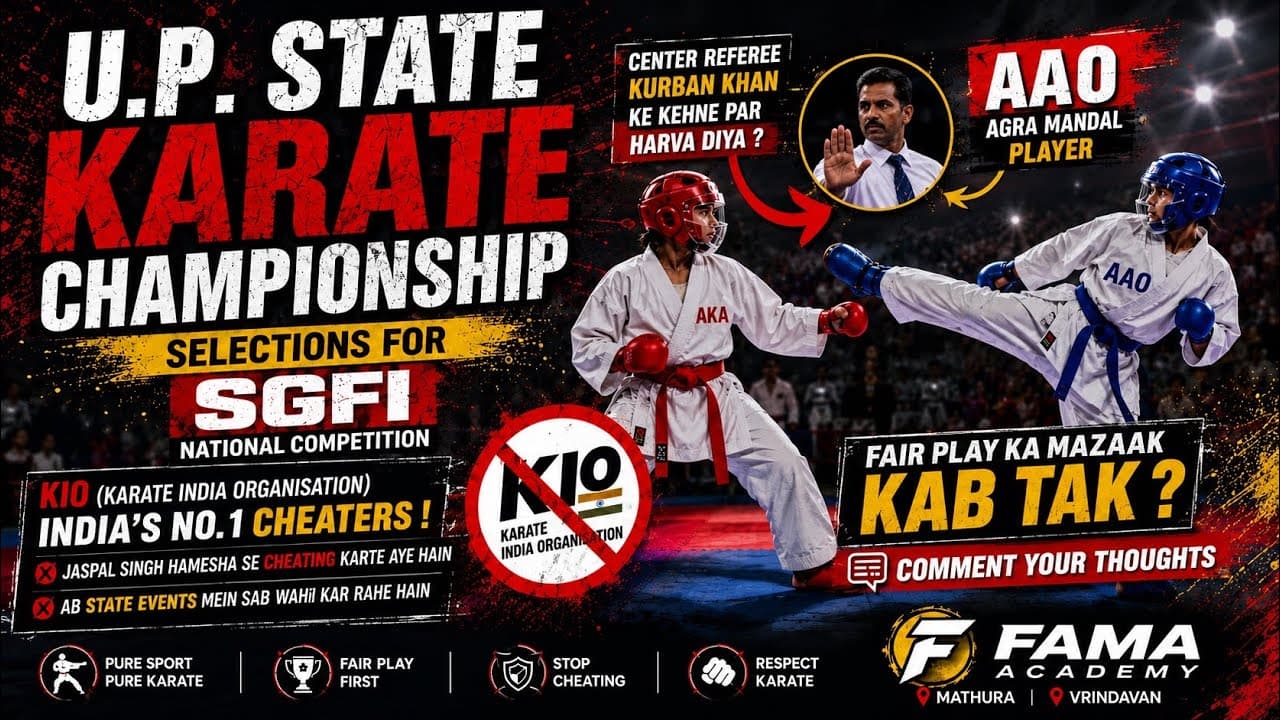 AAO Player को क्यों हराया गया? 😡 U.P. State Karate Championship का बड़ा सवाल.