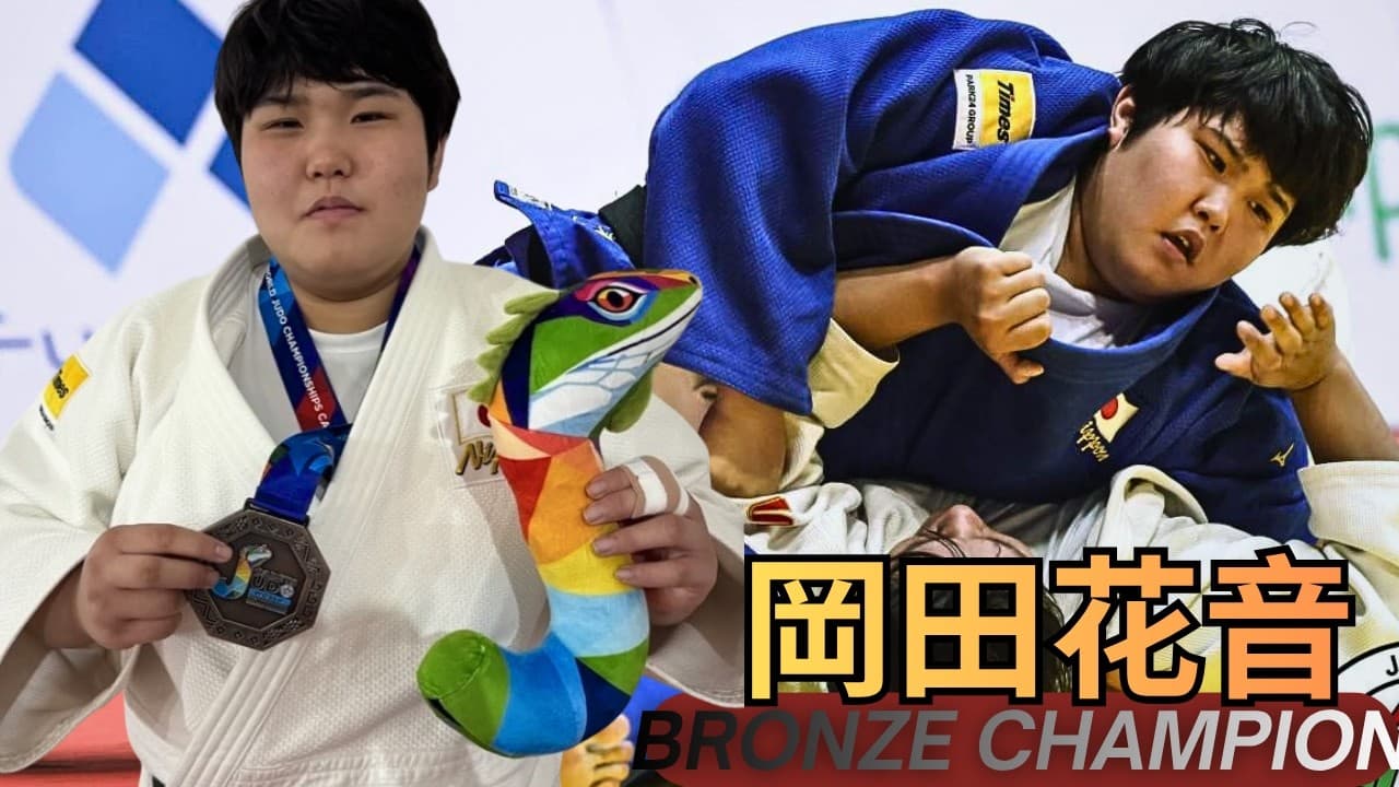 JAPAN’S HEAVYWEIGHT STAR 🇯🇵🔥 Kanon OKADA Takes WORLD BRONZE