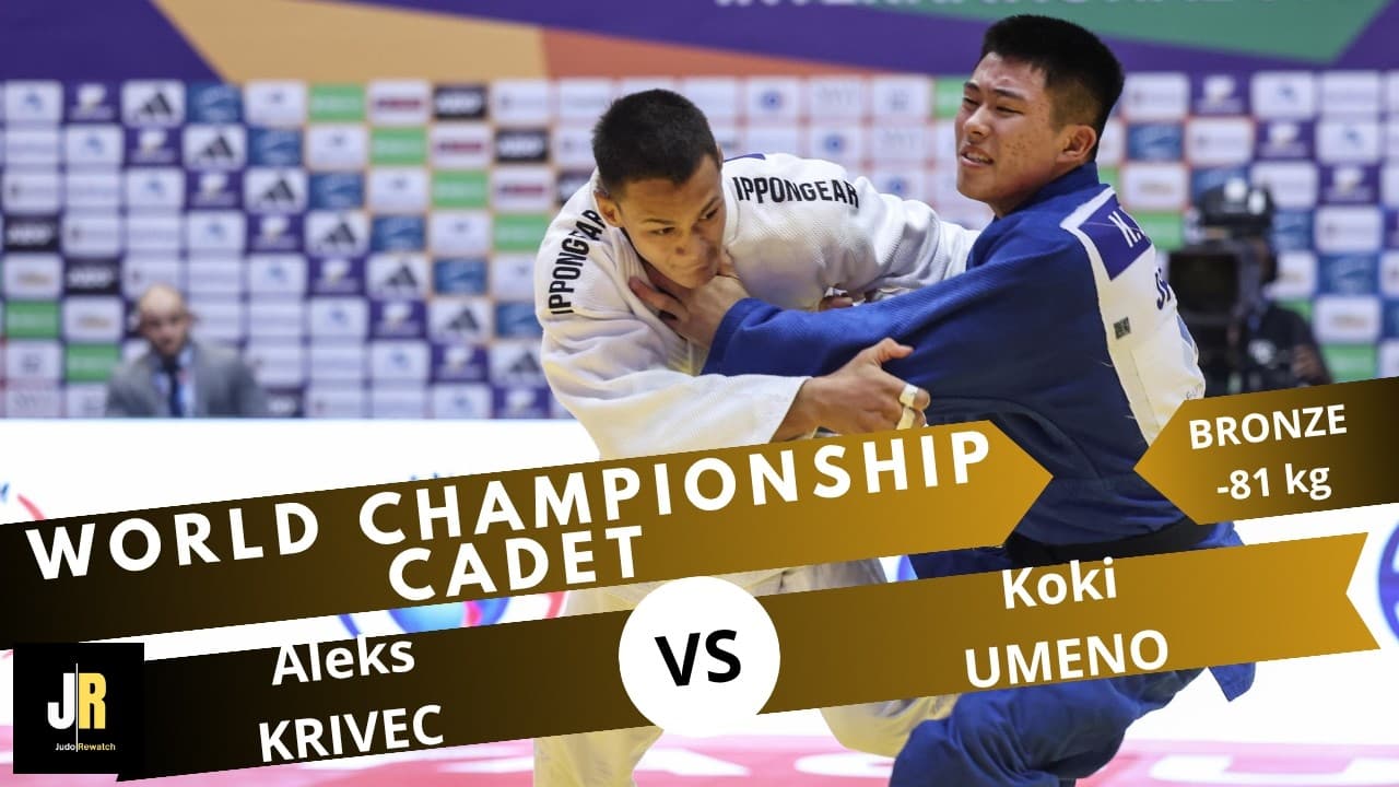 Aleks KRIVEC VS Koki UMENO| Guayaquil World Championships Cadets 2026 | BRONZE -81 kg