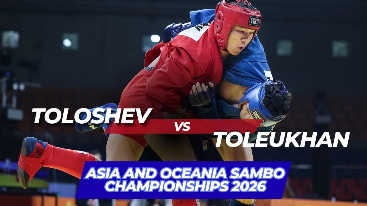 TOLOSHEV (KGZ) vs TOLEUKHAN (KAZ) - Asia and Oceania SAMBO Championships 2026