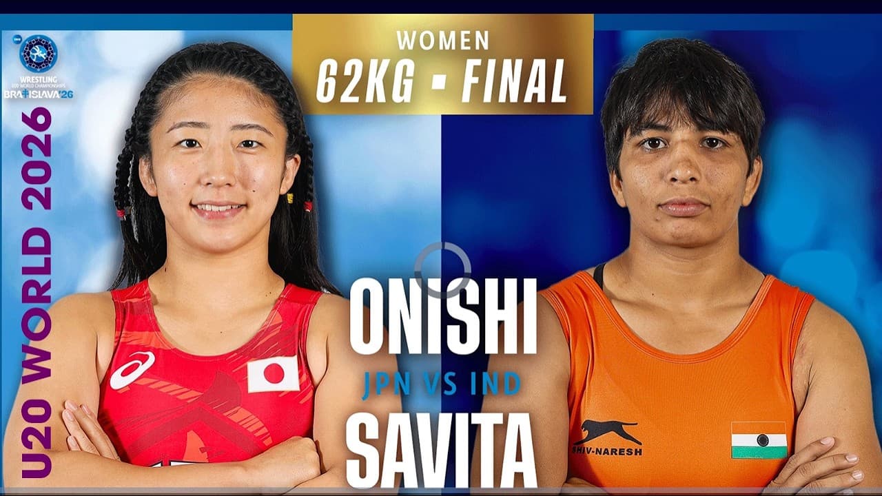 😱12-2 🇯🇵🔥🇮🇳 Sakura ONISHI vs. Savita SAVITA | 2026 U20世界レスリング選手権 | Gold Medal | WW 62Kg