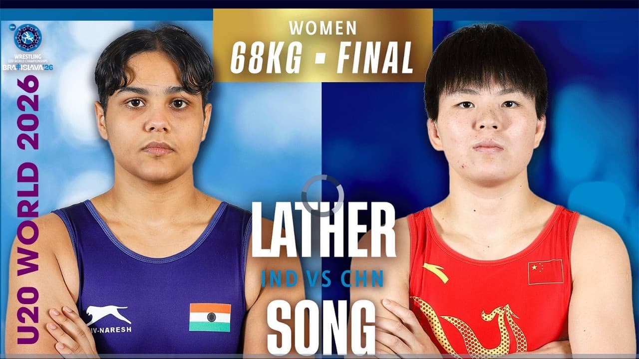 🇮🇳💥🇨🇳 Mansi LATHER vs Chenling SONG | 2026 U20 विश्व महिला कुश्ती चैंपियनशिप | Gold Medal | WW 68Kg