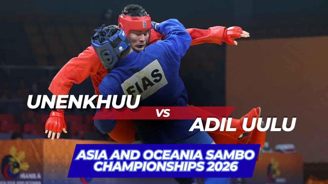 UNENKHUU (MGL) vs ADIL UULU (KGZ) - Asia and Oceania SAMBO Championships 2026