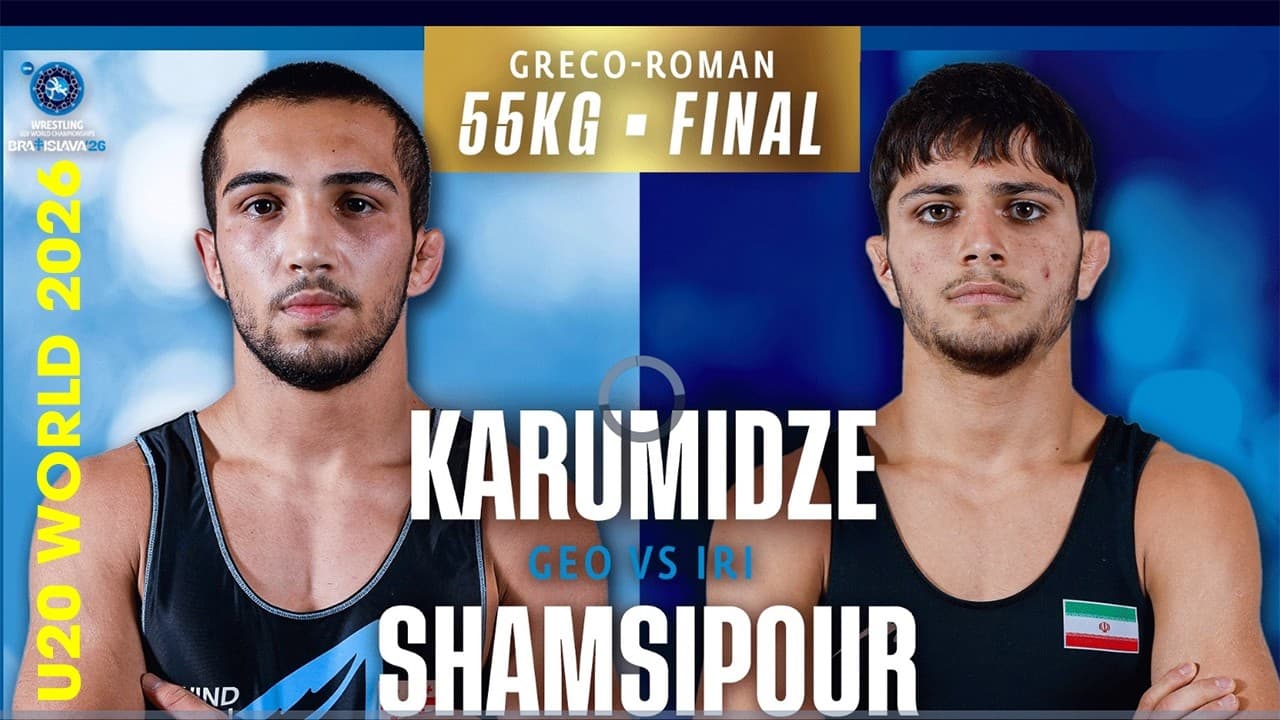 In a Class of Its Own! 🇬🇪🔥🇮🇷 K. KARUMIDZE vs A. S. SHAMSIPOURHAJI IRI | 2026 U20 World Championships