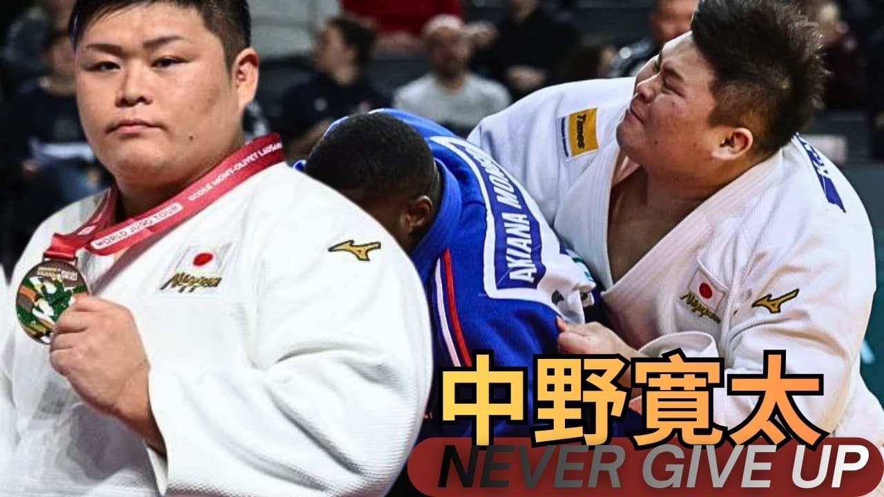 WHAT A BATTLE! 😱 Kanta NAKANO 中野寛太  Fights His Way to GRAND SLAM BRONZE