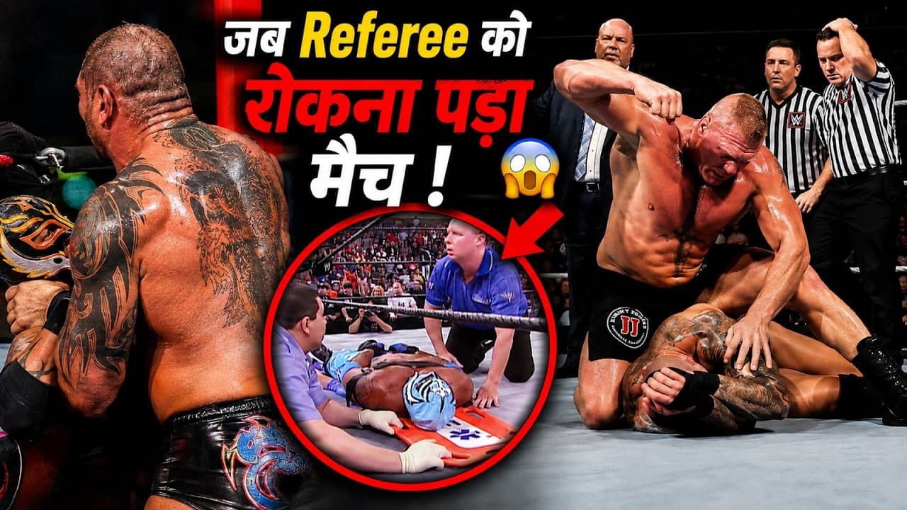 WWE के 5 सबसे खतरनाक Matches : जब रिंग में मची तबाही और Referee को रोकना पड़ा मैच!