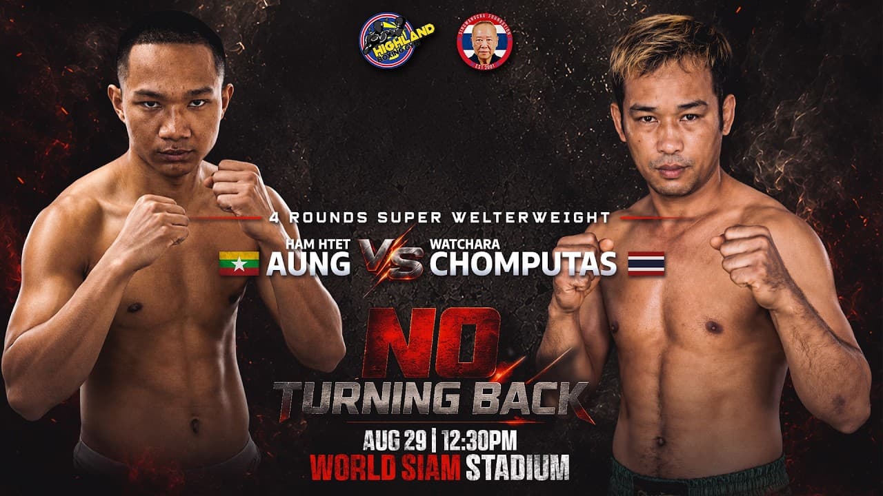 HAM HTET AUNG 🇲🇲 VS TAEWIN PHANLOMSO 🇹🇭 | 4 ROUNDS SUPER WELTERWEIGHT | AUG 29, 2026