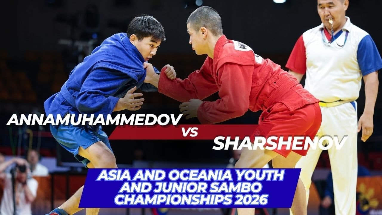 ANNAMUHAMMEDOV(TKM) vs SHARSHENOV (KGZ) - Asia and Oceania Youth and Junior SAMBO Championships 2026