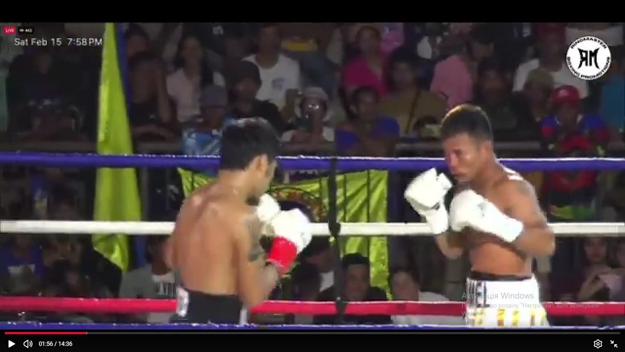 Kenneth Rapista vs Ramel Antaran Full Fight.