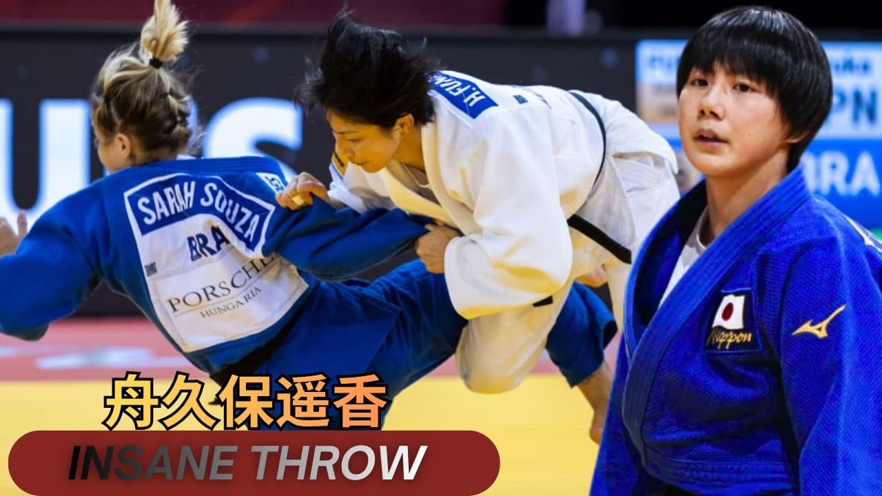 🥇 FUNAKUBO HARUKA  (舟久保遥香) 🇯🇵 WINS GOLD! | -57KG Hungary Grand Slam 2026