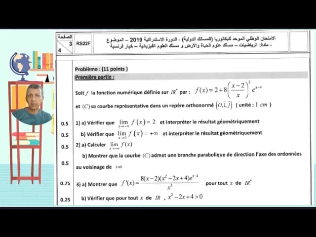 Fonctions exponentielles 2SPC/Terminale S/cours et exercices corrigés fonctions exponentielles/étude fonction exponentielle/examens nationaux /Astuces