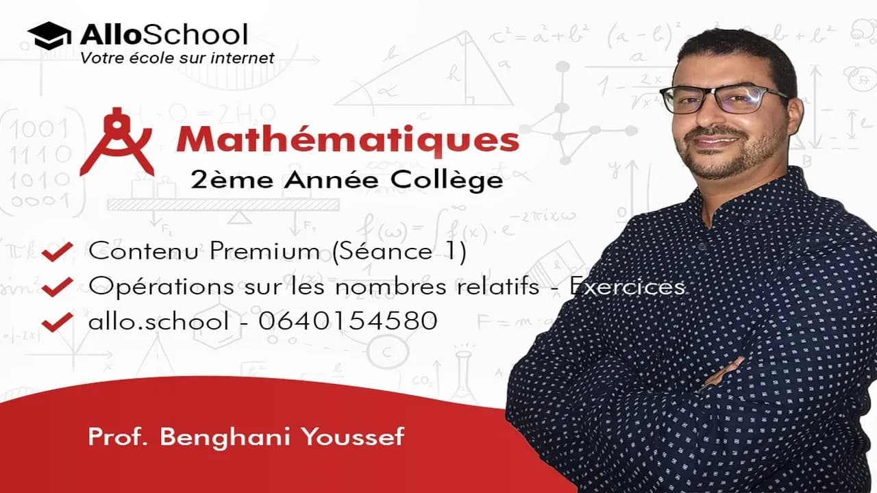 Mathématiques 2AC (Mr BENGHANI Youssef)