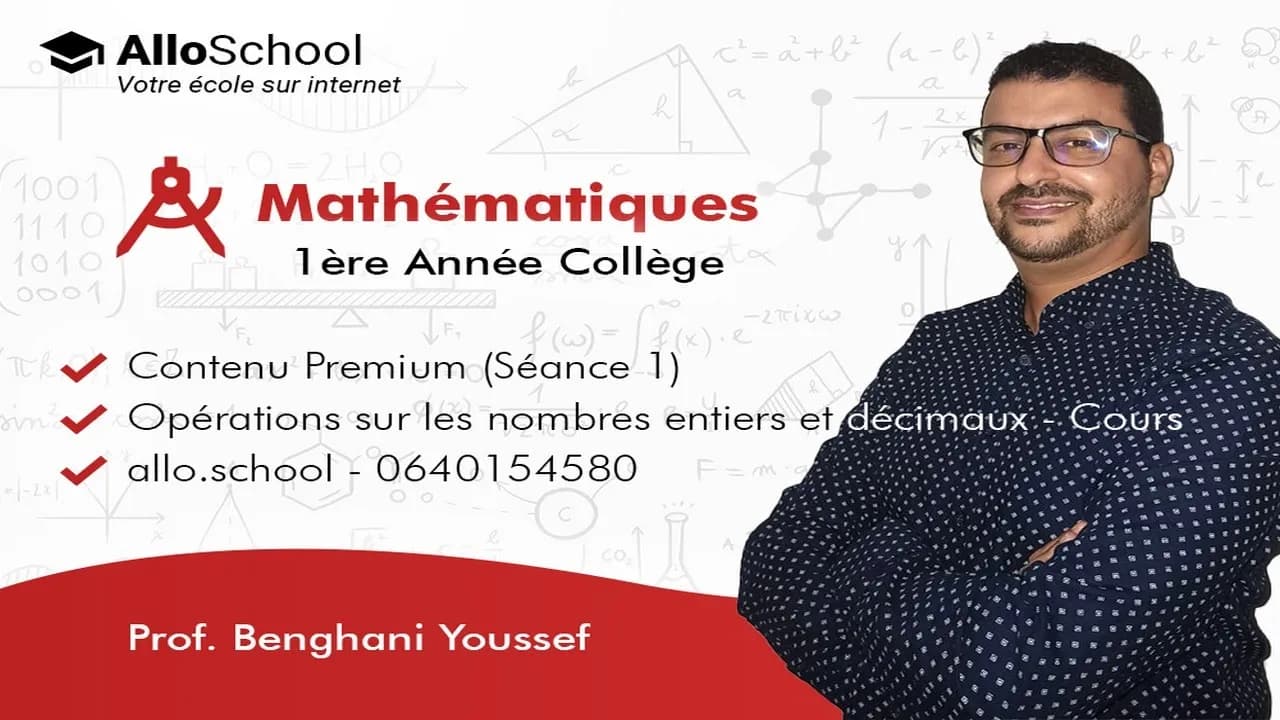 Mathématiques 1AC (Mr BENGHANI Youssef)
