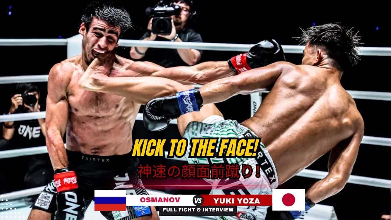JAW-DROPPING FACE KICKS! Japanese Superstar Yuki Yoza Dominates Russian Striker!