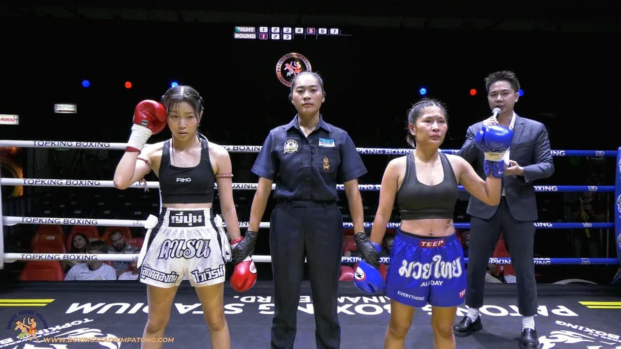 KAREN (LOOKKLONGTAN) VS PHETTAE (KHUNPHON MARTIAL ARTS)