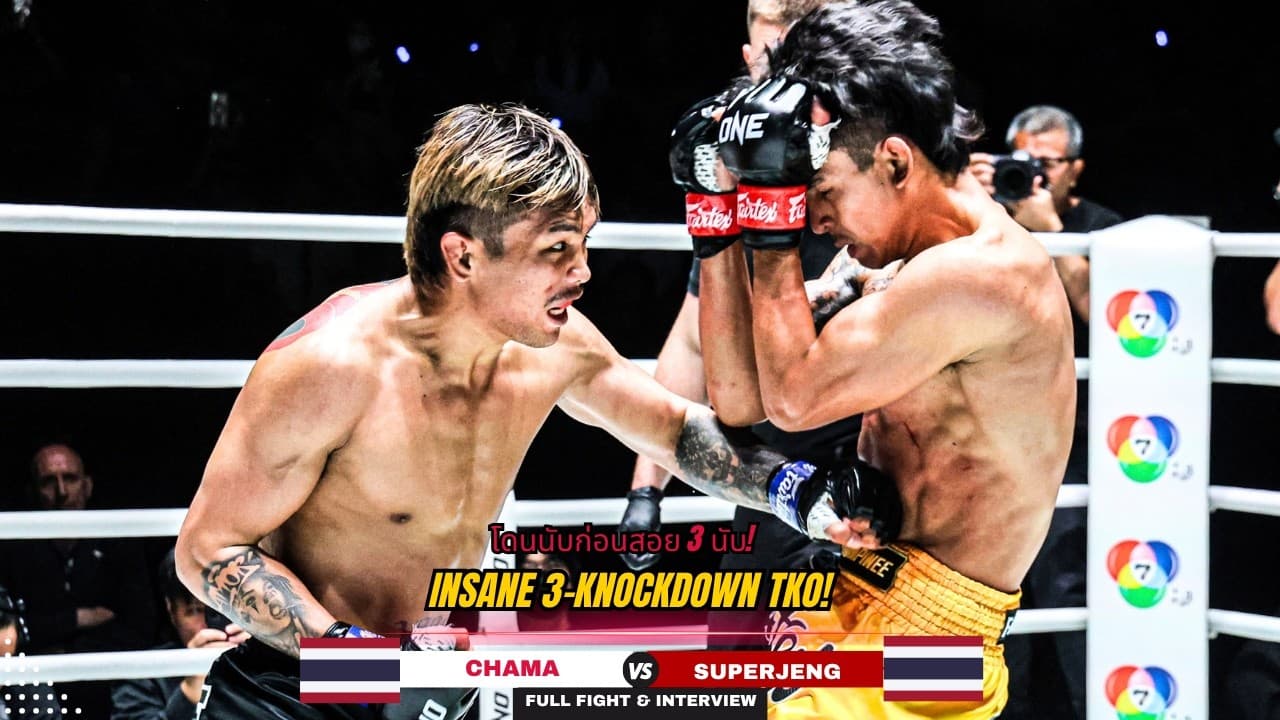 FROM DOWN ON CANVAS TO 3-KNOCKDOWN FINISH! Chama Demolishes Superjeng In Round 3!