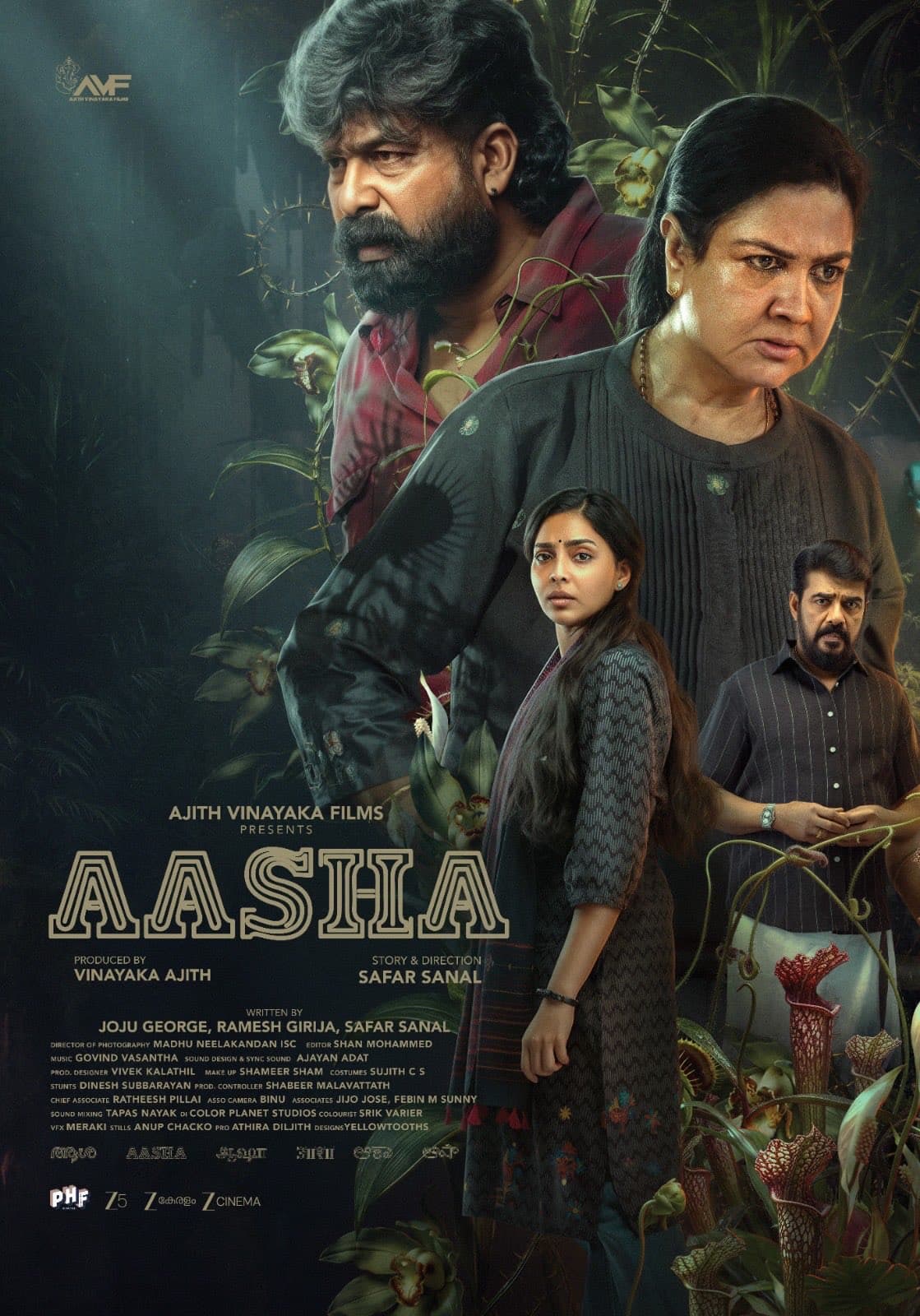 Aasha