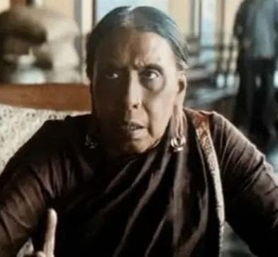 Swaroopa Ghosh