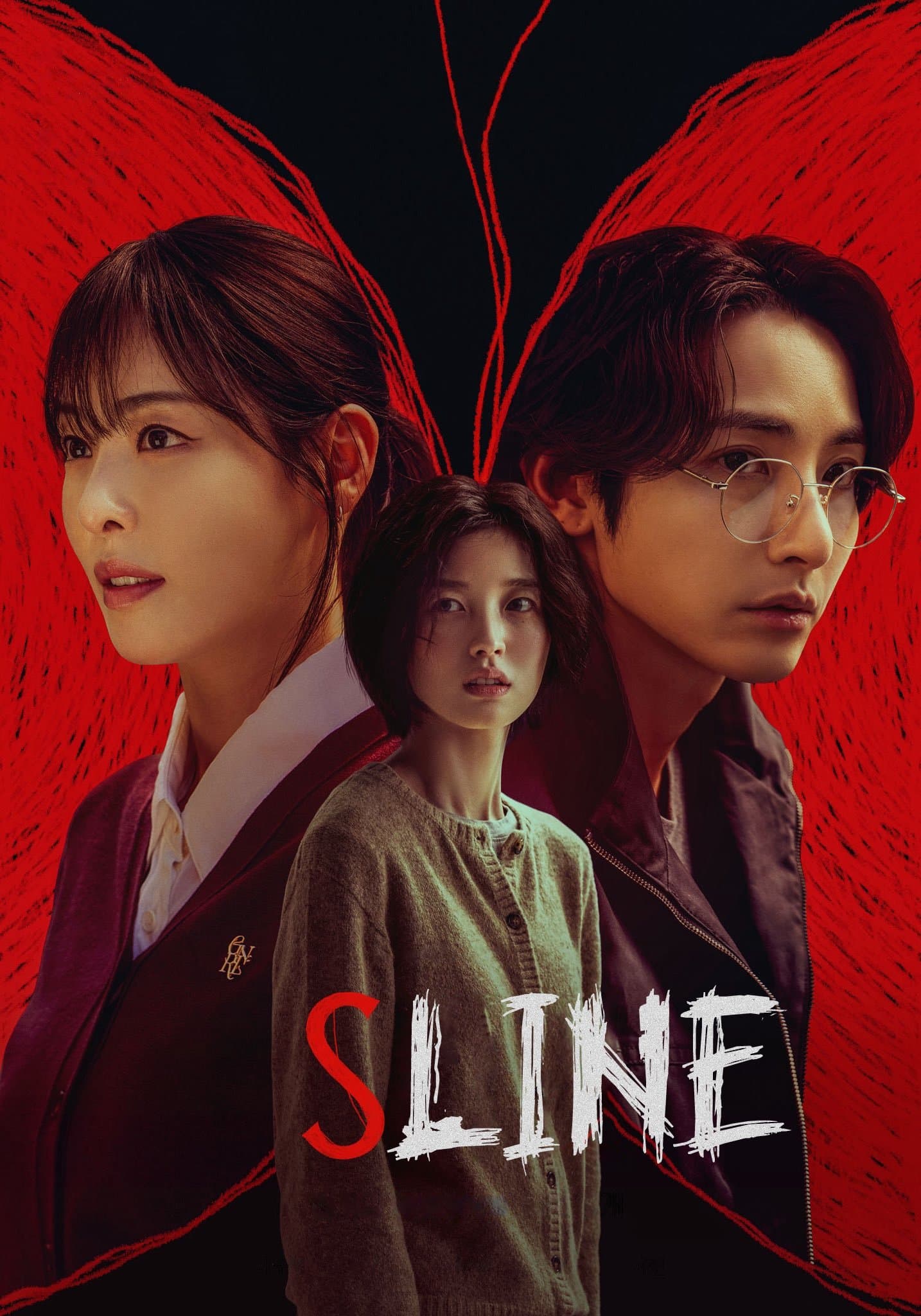 S Line