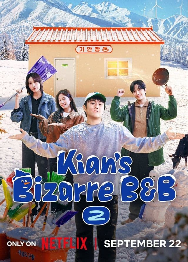 Kian's Bizarre B&B