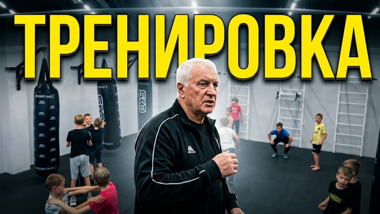 26 сентября 2026 г.