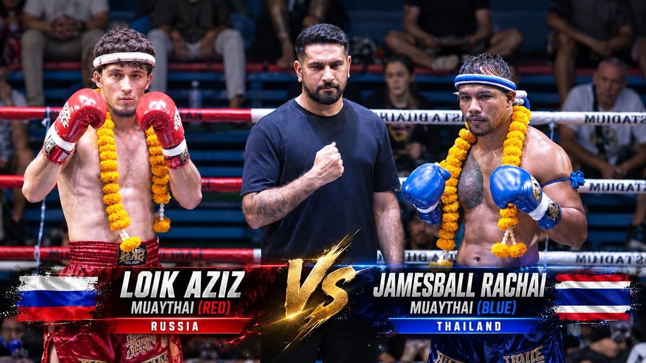BanglaBoxing Muaythai🥊  LOIK 🆚 JAMESBALL