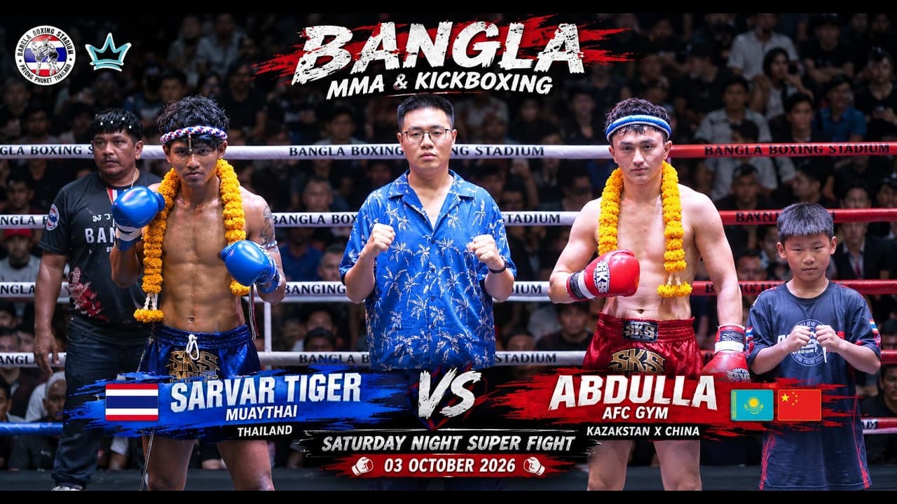 BANGLA MMA & KICKBOXING🥊DIOR (Red) 🆚 PHET SUAETAI (Blue)