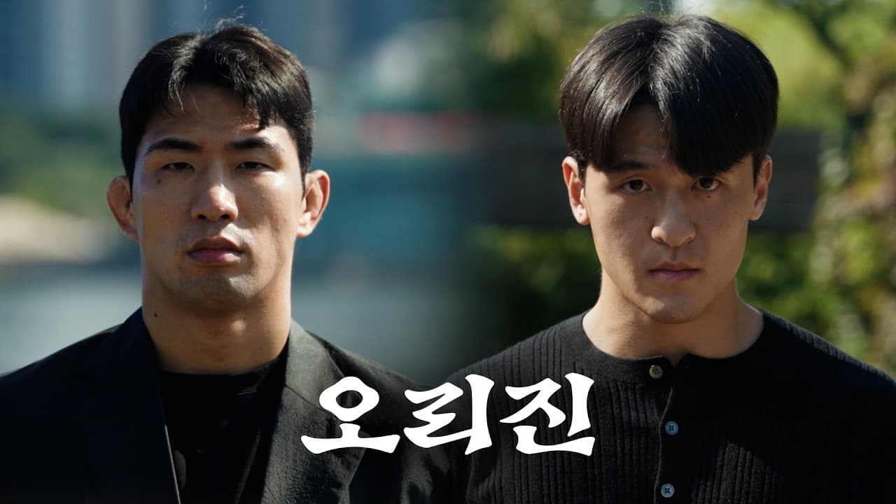 [ZFN ORIGIN 06] 둘 중 한 명은 더 깊은 곳으로 들어가게 된다. | "찬스" 박찬수 vs "키라" 최성혁