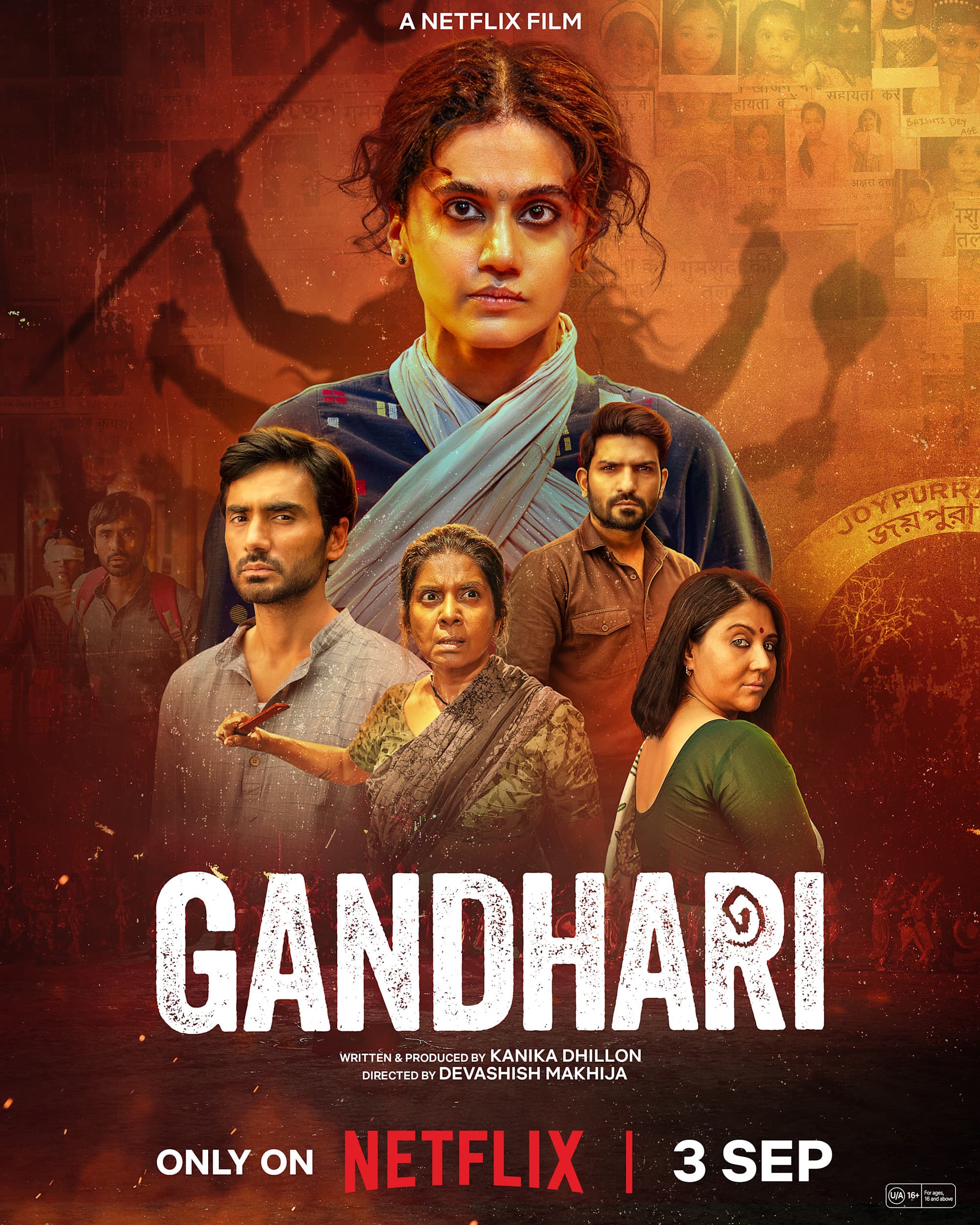 Gandhari
