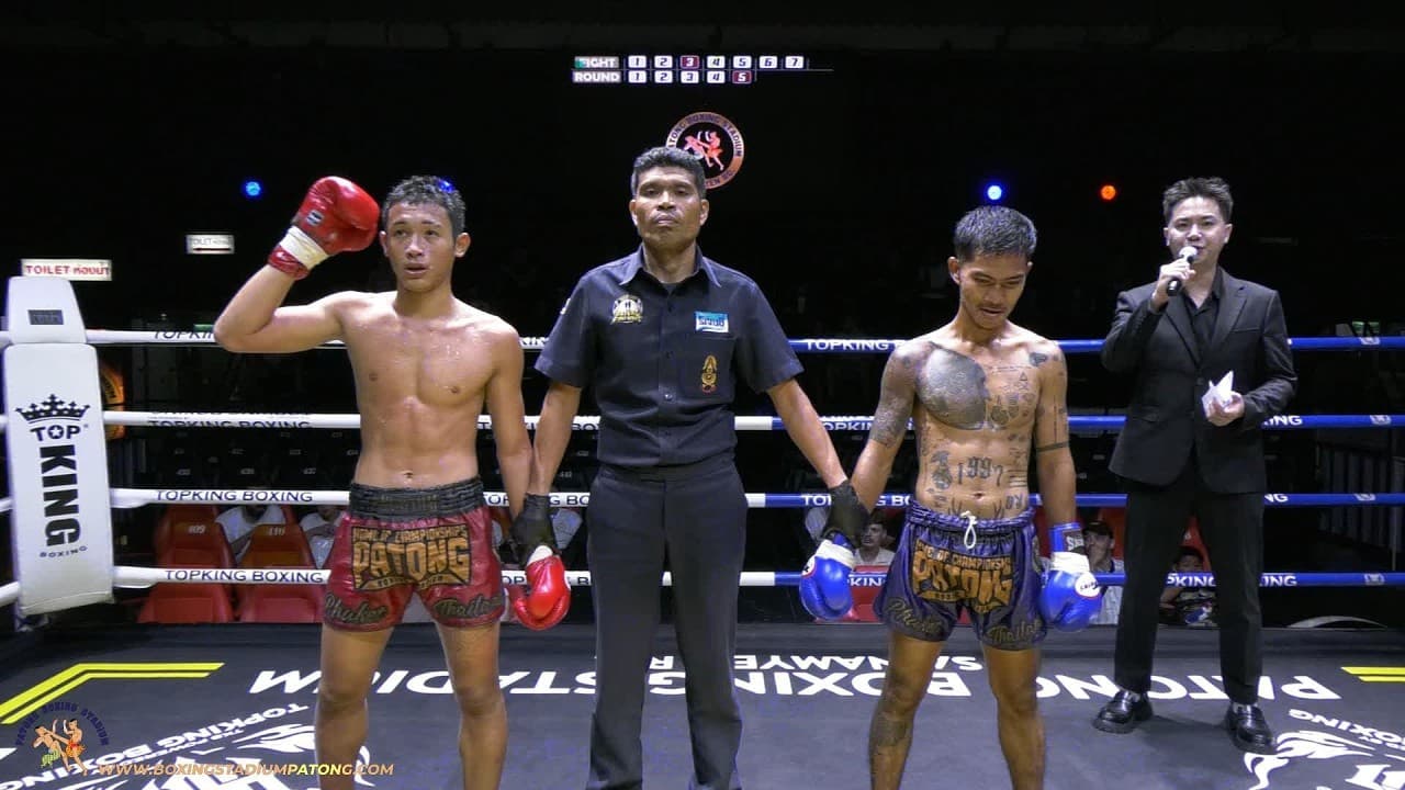 TUKKATANGERN (SOR.CHOKMEECHAI) VS PETPAYAKKARACH (SOR.WEERACHAI)