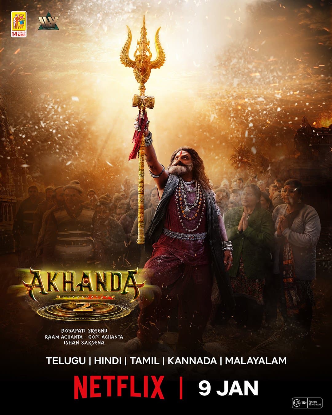 Akhanda 2 - Thaandavam