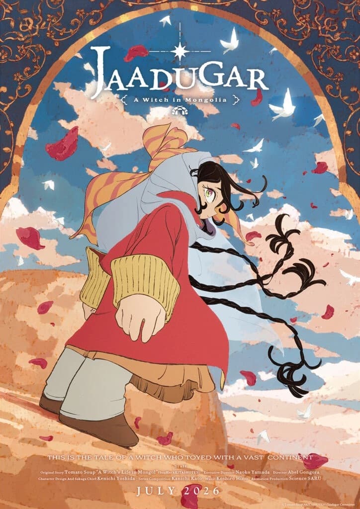 Jaadugar: A Witch in Mongolia