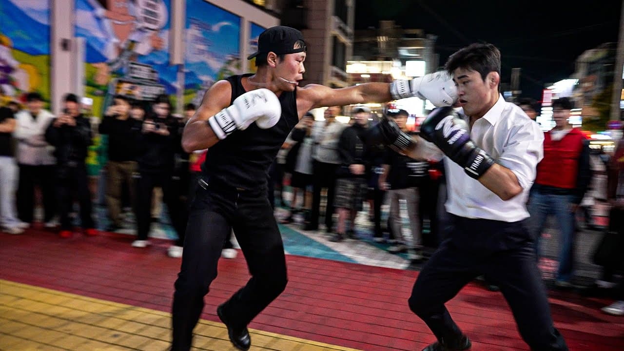 전국 4위 프로 복서 등장..실신해버린 붉은매