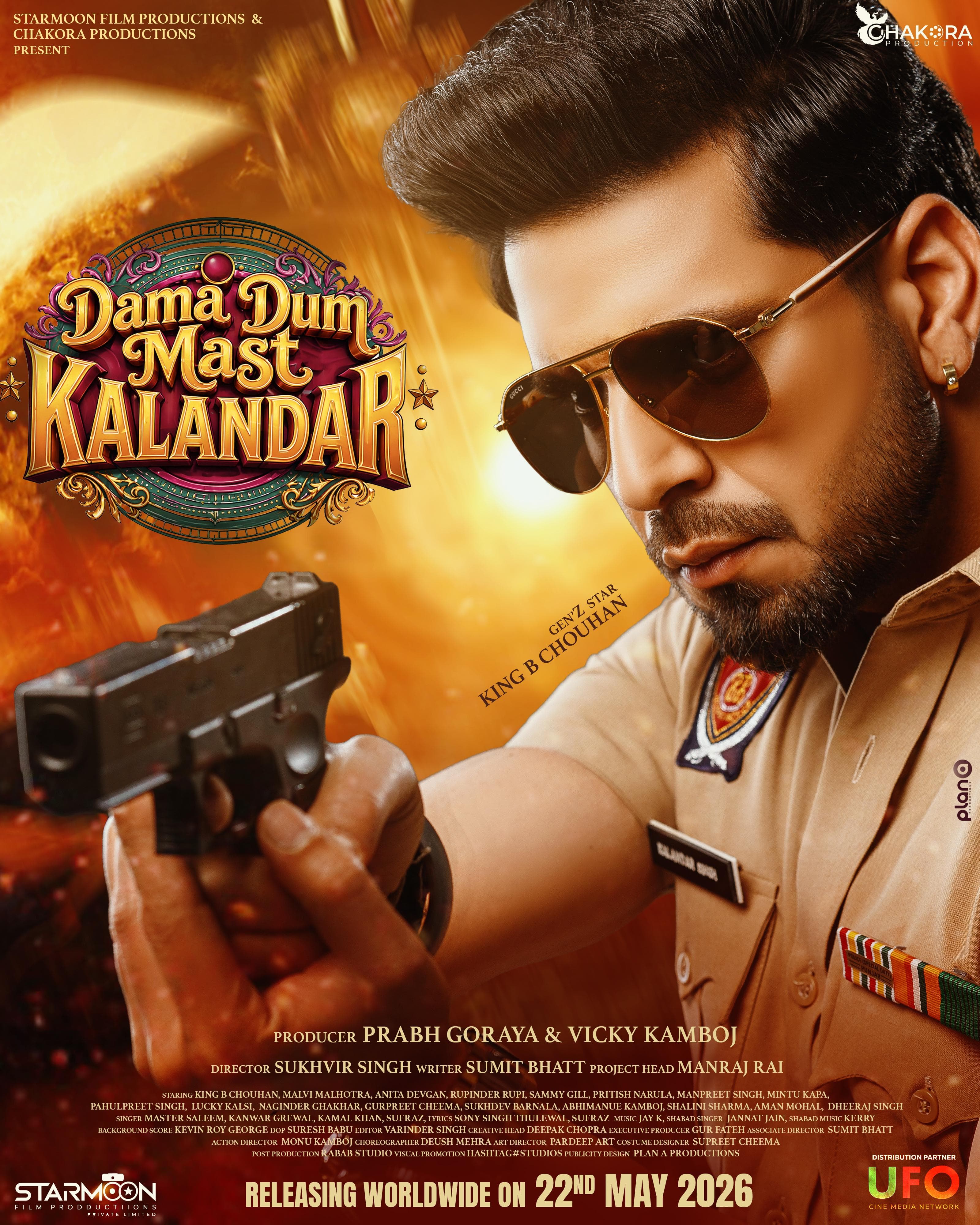 Dama Dum Mast Kalandar