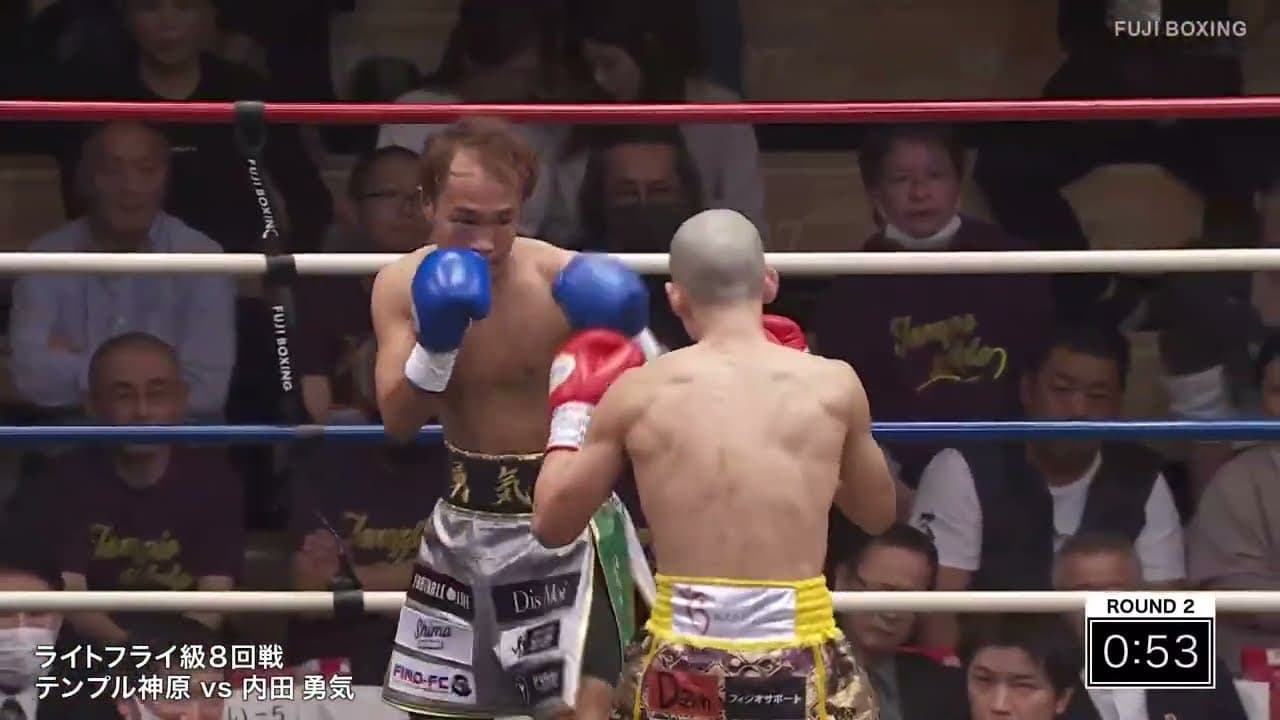 Temple Kamihara vs Yuki Uchida Full Fight.